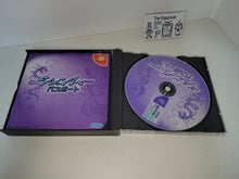 Load image into Gallery viewer, Shenmue Chapter 1: Yokosuka - Sega dc Dreamcast