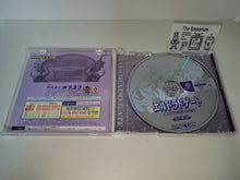 Load image into Gallery viewer, Eldorado Gate Vol.4 - Sega dc Dreamcast
