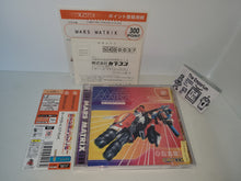 Load image into Gallery viewer, Mars Matrix - Sega dc Dreamcast
