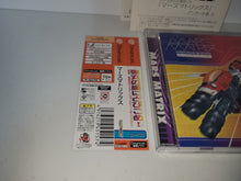 Load image into Gallery viewer, Mars Matrix - Sega dc Dreamcast