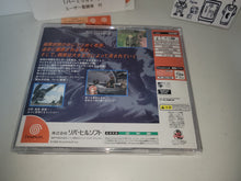 Load image into Gallery viewer, Vermilion Desert - Sega dc Dreamcast