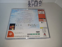 Load image into Gallery viewer, What's Shenmue - Sega dc Dreamcast