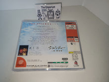 Load image into Gallery viewer, What's Shenmue - Sega dc Dreamcast