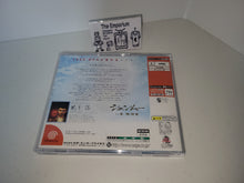 Load image into Gallery viewer, What's Shenmue - Sega dc Dreamcast