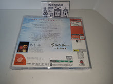 Load image into Gallery viewer, What's Shenmue - Sega dc Dreamcast