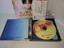 Load image into Gallery viewer, Damien - US Shenmue - Sega dc Dreamcast