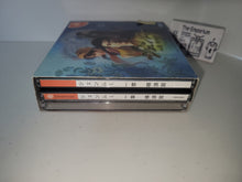 Load image into Gallery viewer, Shenmue Chapter 1: Yokosuka (First Print Limited) - Sega dc Dreamcast