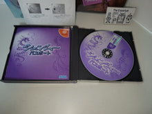 Load image into Gallery viewer, Shenmue Chapter 1: Yokosuka (First Print Limited) - Sega dc Dreamcast