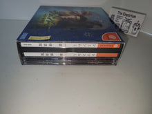 Load image into Gallery viewer, Shenmue Chapter 1: Yokosuka (First Print Limited) - Sega dc Dreamcast