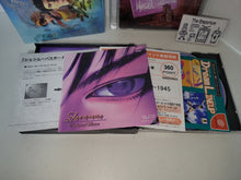 Load image into Gallery viewer, Shenmue Chapter 1: Yokosuka (First Print Limited) - Sega dc Dreamcast