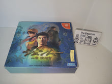 Load image into Gallery viewer, Shenmue Chapter 1: Yokosuka (First Print Limited) - Sega dc Dreamcast