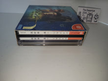 Load image into Gallery viewer, Shenmue Chapter 1: Yokosuka (First Print Limited) - Sega dc Dreamcast
