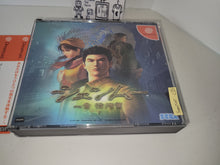 Load image into Gallery viewer, Shenmue Chapter 1: Yokosuka - Sega dc Dreamcast