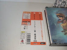 Load image into Gallery viewer, Shenmue Chapter 1: Yokosuka - Sega dc Dreamcast