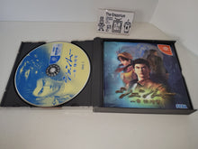 Load image into Gallery viewer, Shenmue Chapter 1: Yokosuka - Sega dc Dreamcast