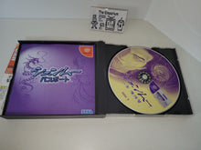 Load image into Gallery viewer, Shenmue Chapter 1: Yokosuka - Sega dc Dreamcast
