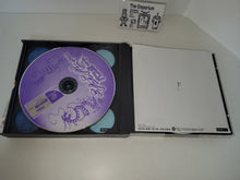 Load image into Gallery viewer, Shenmue Chapter 1: Yokosuka - Sega dc Dreamcast