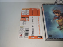 Load image into Gallery viewer, Shenmue Chapter 1: Yokosuka - Sega dc Dreamcast