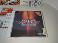 Load image into Gallery viewer, Psychic Force 2012 - Sega dc Dreamcast