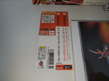 Load image into Gallery viewer, Psychic Force 2012 - Sega dc Dreamcast