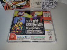 Load image into Gallery viewer, Psychic Force 2012 - Sega dc Dreamcast