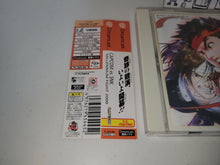 Load image into Gallery viewer, CAPCOM vs SNK Millennium Fight 2000 - Sega dc Dreamcast