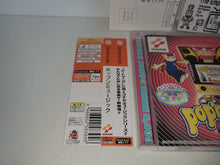 Load image into Gallery viewer, Pop'n Music - Sega dc Dreamcast