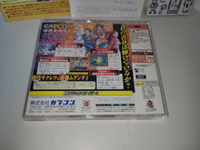 Load image into Gallery viewer, Moero! Justice Gakuen / Rival Schools 2 - Sega dc Dreamcast