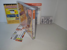 Load image into Gallery viewer, Moero! Justice Gakuen / Rival Schools 2 - Sega dc Dreamcast