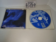 Load image into Gallery viewer, Fire Pro Wrestling D - Sega dc Dreamcast