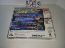 Load image into Gallery viewer, Fire Pro Wrestling D - Sega dc Dreamcast