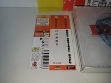 Load image into Gallery viewer, D no Shokutaku 2: Hope - Sega dc Dreamcast