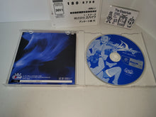 Load image into Gallery viewer, Fire Pro Wrestling D - Sega dc Dreamcast