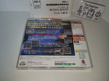 Load image into Gallery viewer, Fire Pro Wrestling D - Sega dc Dreamcast
