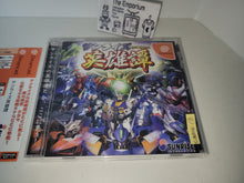Load image into Gallery viewer, Sunrise Heroes - Sega dc Dreamcast