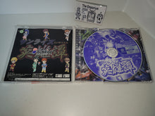 Load image into Gallery viewer, Sunrise Heroes - Sega dc Dreamcast
