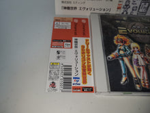 Load image into Gallery viewer, Evolution - Sega dc Dreamcast