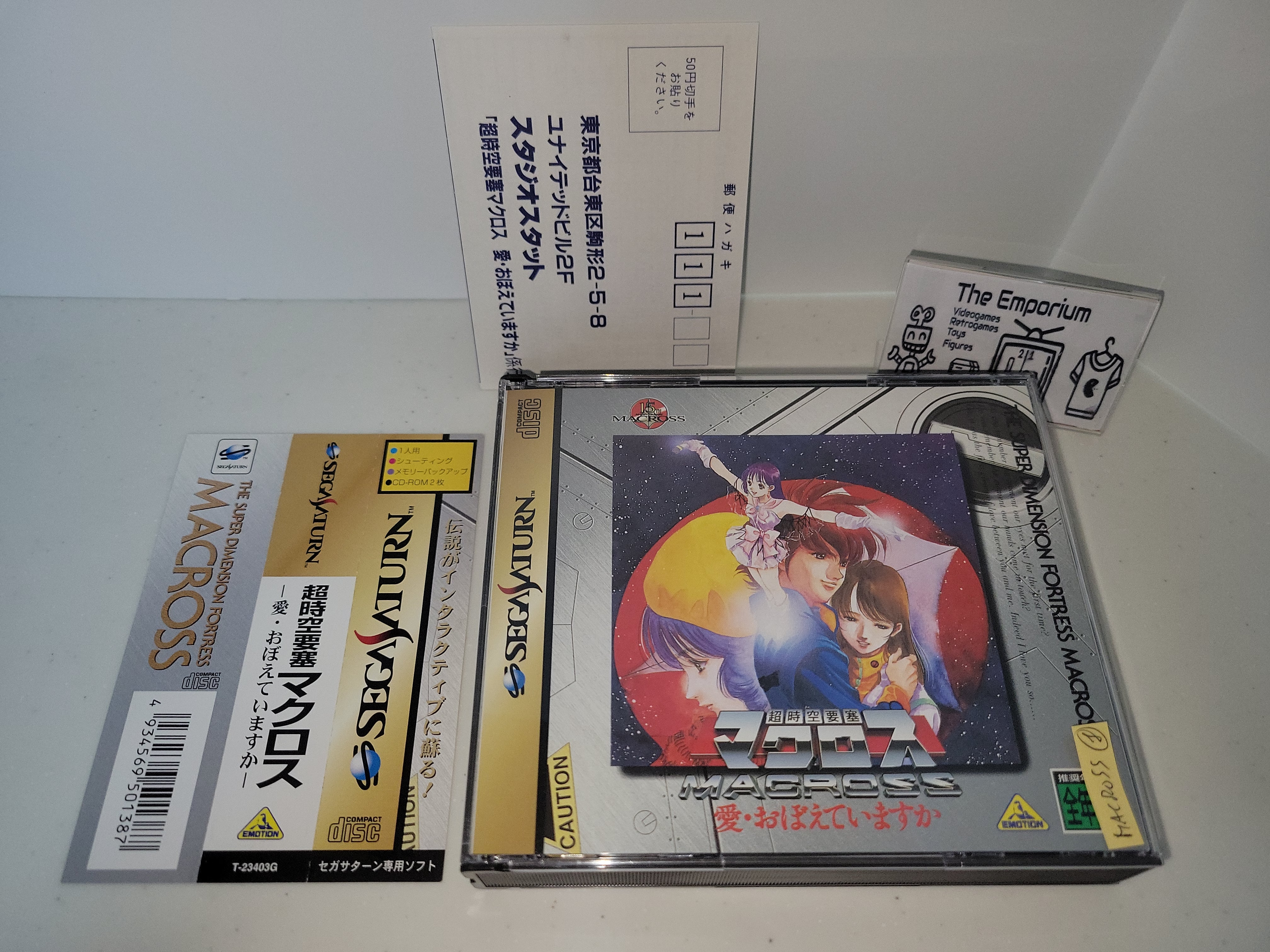 Macross: Do You Remember Love - Sega Saturn sat stn – The Emporium