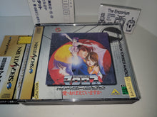 Load image into Gallery viewer, Macross: Do You Remember Love - Sega Saturn sat stn