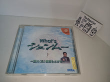Load image into Gallery viewer, What's Shenmue - Sega dc Dreamcast