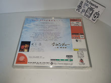 Load image into Gallery viewer, What's Shenmue - Sega dc Dreamcast