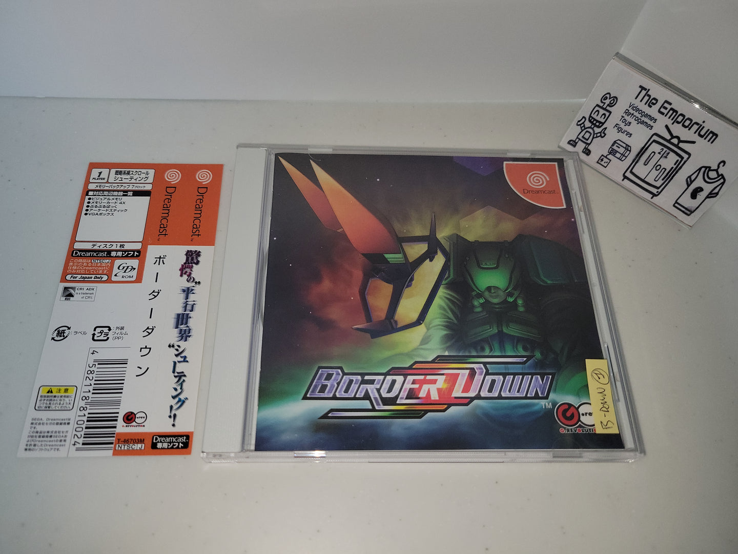 Border Down - Sega dc Dreamcast