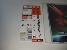 Load image into Gallery viewer, Border Down - Sega dc Dreamcast
