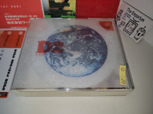 Load image into Gallery viewer, D no Shokutaku 2: Hope - Sega dc Dreamcast