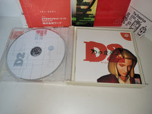 Load image into Gallery viewer, D no Shokutaku 2: Hope - Sega dc Dreamcast