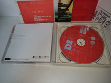 Load image into Gallery viewer, D no Shokutaku 2: Hope - Sega dc Dreamcast