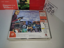 Load image into Gallery viewer, D no Shokutaku 2: Hope - Sega dc Dreamcast