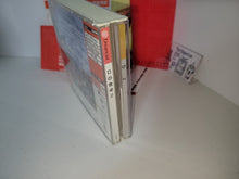 Load image into Gallery viewer, D no Shokutaku 2: Hope - Sega dc Dreamcast