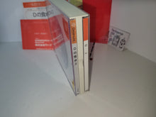 Load image into Gallery viewer, D no Shokutaku 2: Hope - Sega dc Dreamcast