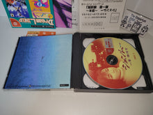 Load image into Gallery viewer, Shenmue Chapter 1: Yokosuka - Sega dc Dreamcast